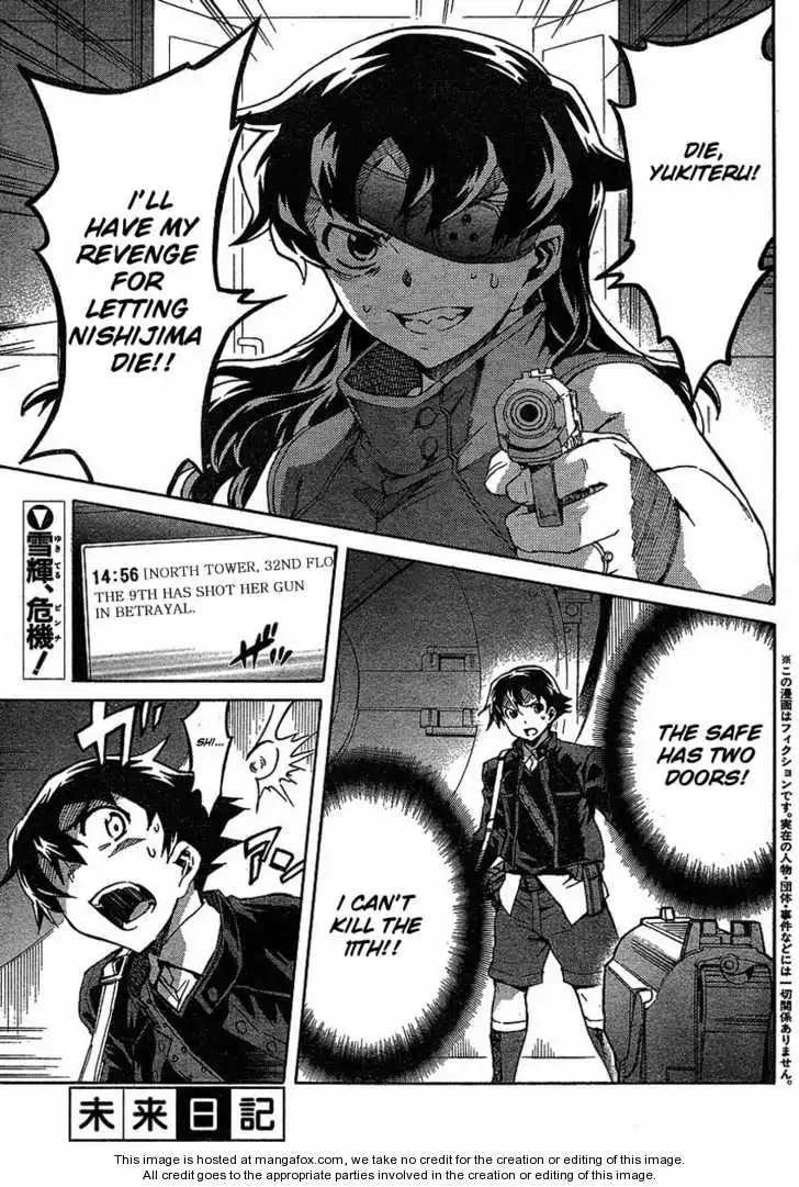 Mirai Nikki Chapter 45 1